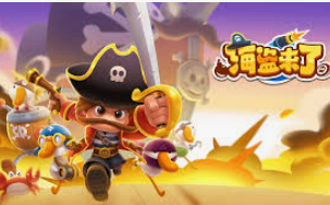 金沙足球正版app下载免费版