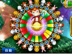 金沙足球正版app下载正式版