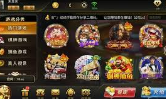 金沙足球正版app下载客户端